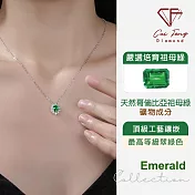【CF鑽飾】項鍊《遐想》培育祖母綠 項墜