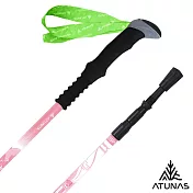 【ATUNAS 歐都納 】直把鋁合金三節旋轉避震登山杖(135/64CM)A1WSGZ05N*- 阿里山