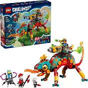 樂高LEGO DREAMZzz系列 - 71492 馬特歐的烈火變色龍