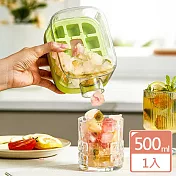 Artist精選 涼夏製冰格隨行杯水壺500ml