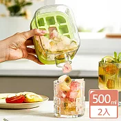 Artist精選 涼夏製冰格隨行杯水壺500ml(2入)