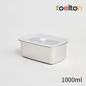 韓國Toelton不銹鋼長方形保鮮盒-1000ml
