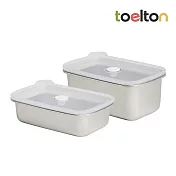 韓國Toelton不銹鋼長方形保鮮盒 2入組 (600ml+1000ml)