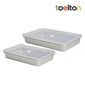 韓國Toelton不銹鋼長方形保鮮盒 2入組 (1600ml+2500ml)