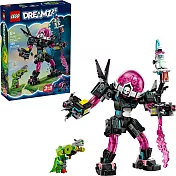 樂高LEGO DREAMZzz系列 - 71495馬特歐大戰網路大腦機甲