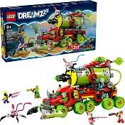 樂高LEGO DREAMZzz系列 - 71499 馬特歐的噴漆卡車