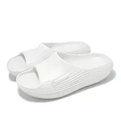 Nike 拖鞋 Wmns ReactX Rejuven8 Slide 女鞋 白 Q彈 運動拖鞋 舒適 HV4484-100