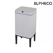 ELPHECO 20L 不鏽鋼高腳感應垃圾桶 ELPH115 灰色