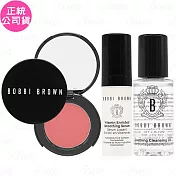 BOBBI BROWN 芭比波朗 完美輕旅3件組(維他命完美精華4ml+超輕水感茉莉淨妝油15ml+繽紛唇頰霜1.7g)(公司貨)