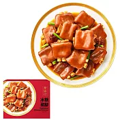 【老協珍】冰糖豬腳(820g/盒)(到期日2025/09/15)x2盒