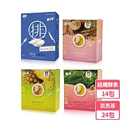丟丟妹Diu+ 超纖酵素優格益生菌14包/盒+丟丟茶8包x3盒24包(鳳梨酵素茶/藤黃果洛神茶/大麥薄荷茶)