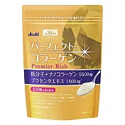 【ASAHI 朝日】神經醯胺膠原蛋白+玻尿酸Q10粉 黃金尊爵效期2025/9月