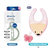 Baby City-陶瓷食物剪刀+Chicco動物棉織圍兜附掛矽膠固齒器 粉
