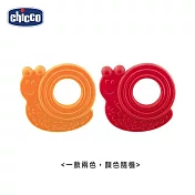 【Chicco】ECO+固齒玩具 蝸牛
