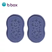 澳洲【B.BOX】狐狸多功能沐浴刷-替換海綿2入組