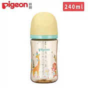 日本《Pigeon 貝親》第三代母乳實感PPSU奶瓶240ml 北歐小鎮