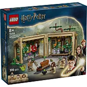樂高LEGO 哈利波特系列 - 76445 霍格華茲城堡：藥草學課