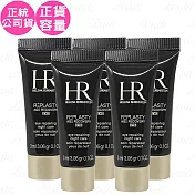 Helena Rubinstein HR 赫蓮娜 黑繃帶修護眼霜(3ml)*5(公司貨)