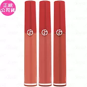 GIORGIO ARMANI 奢華絲絨訂製唇萃 試用品(6.5ml)(公司貨) #218 langshan
