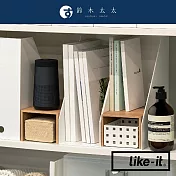 【LIKE-IT】PLUS RACK 多用途雙層木紋整理架 - 窄款 | 鈴木太太公司貨