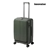 【Innovator】24吋 雙前開 剎車 拉鍊箱 森林卡其色