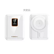 Mr.Battery 電池先生 臺灣製造 10000mA 自帶雙充電線可拆，支援 MagSafe 磁吸三用行動電源 天使白