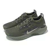 Nike 防水越野跑鞋 Pegasus Trail 5 GTX SP 男鞋 綠 戶外 機能 運動鞋 HQ7494-300
