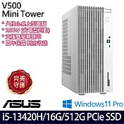 ASUS 華碩 H-V500MV-13420H007X 桌上型電腦 (i5-13420H/16G/512G/W11P/3年保)
