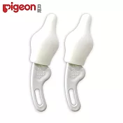 日本《Pigeon 貝親》母乳實感奶嘴刷2入/寬