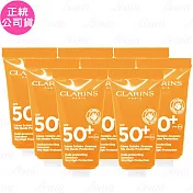 CLARINS 克蘭詩 全效輕盈身體防曬凍 SPF50+ (8ml)*6(公司貨)