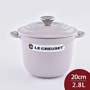 Le Creuset 萬用窈窕鑄鐵鍋 20cm 2.8L  湯鍋 燉鍋 (電磁爐 IH爐可用) 柔粉紫