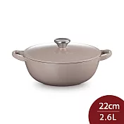 Le Creuset 媽咪鑄鐵鍋 22cm 2.6L 法國製 媽咪鍋 (電磁爐 IH爐可用) 焦糖奶茶