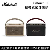 Marshall Kilburn III 可攜式手提藍芽喇叭 第三代 藍芽喇叭 環繞立體聲 臺灣公司貨 保固一年 奶油白