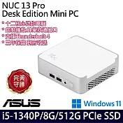 ASUS 華碩 NUC13VYKI5MR6610 迷你桌上型電腦 (i5-1340P/8G/512G/W11/3年保)