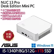★雙碟升級★ASUS 華碩 NUC13VYKI5MR6610 迷你桌上型電腦 (i5-1340P/8G/512G+1TB/W11/3年保)