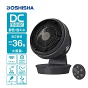 DOSHISHA 易拆潔大風量循環扇 FCY-233D BK沉穩黑 沉穩黑