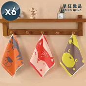 【星紅織品】可愛森林動物速乾純棉方巾(3款任選)x6入 狐狸