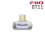 FIIO BT11  HiFi藍牙解碼發射器-銀色款