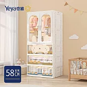【Yeya也雅】58面寬速組型萌兔印花雙開門兒童衣櫃(3抽屜)- 麵包物語