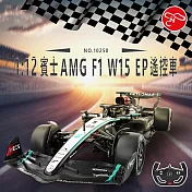 【瑪琍歐玩具】1:12賓士AMG F1 W15 EP遙控車/10250