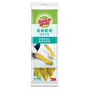 3M 百利免手洗平板拖把刮水桶  HFB001 (1桶1桿1布)