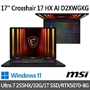 msi微星 Crosshair 17 HX AI D2XWGKG-007TW 17吋 電競筆電(Ultra 7 255HX/32G/1T SSD/RTX5070/W11)