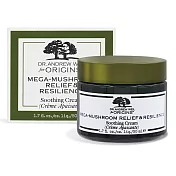 ORIGINS 品木宣言 Dr.WEIL青春無敵健康光潤乳霜(50ml)-國際航空版