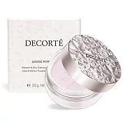 Cosme Decorte 黛珂 絲柔調光蜜粉(20g)-多色任選-國際航空版 #02