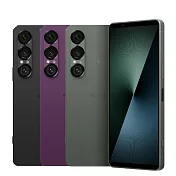 Sony Xperia 1 VII (12G/512G) AI防水5G雙卡機※送空壓殼+支架※ 黑