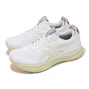 Asics 慢跑鞋 GEL-Kayano 32 4E 超寬楦 男鞋 白 橘 支撐 運動鞋 亞瑟士 1011C054101