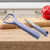 隱刀雙用削皮刀-2支