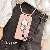 INJOYmall for iPhone 16/15/14/13/12/SE3 系列 老奶奶波斯貓 二合一防摔背繩手機殼 iPhone 15 Plus(6.7)
