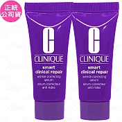 CLINIQUE 倩碧 天才激光修護煥膚精華(10ml)*2(公司貨)