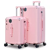 極致多功能胖胖箱30吋-五輪 -茱萸粉